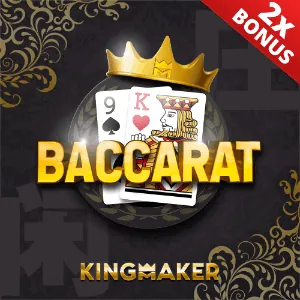 Jili PAGCOR Online Casino Slot Game