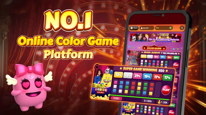 PAGCOR Online Slots